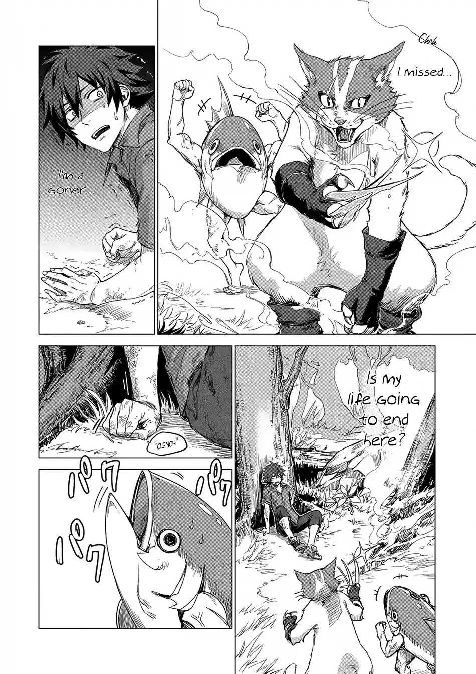 Sono mono. Nochi ni... Chapter 1 11